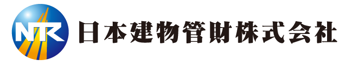 不動産賃貸管理の日本建物管財株式会社